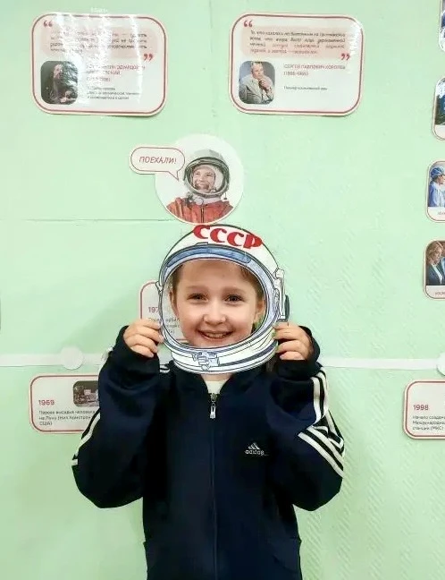 КОСМИЧЕСКИЕ ДНИ 🚀 В начальной «Глории» на #Корнейчука52а и #Корнейчука50а всю неделю ребята открывал