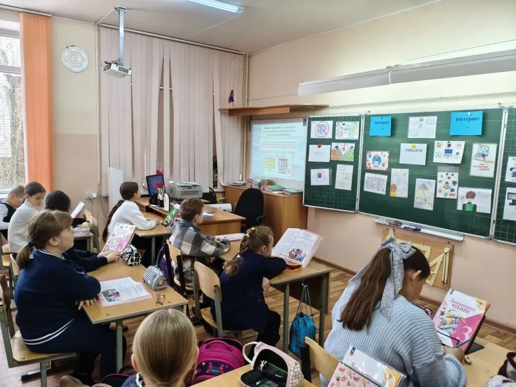 Безопасность в сети: 3Г класс на страже онлайн-мира! 15 апреля в 3Г классе прошел очень важный и акт
