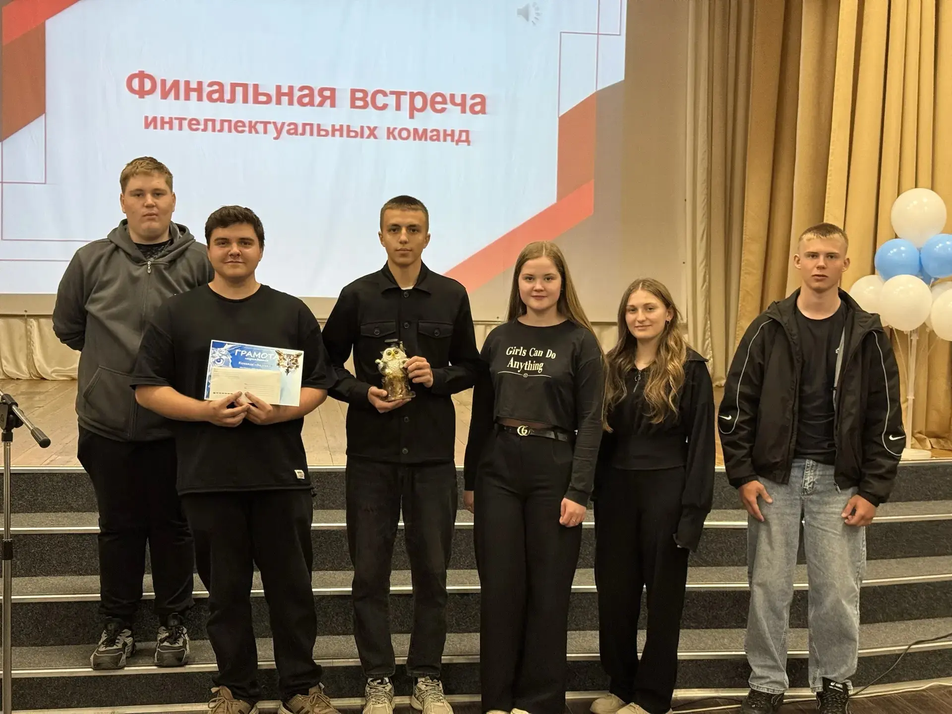 20 мая на базе ДДТ состоялась финальная встреча участников школьных интеллектуальных кл...