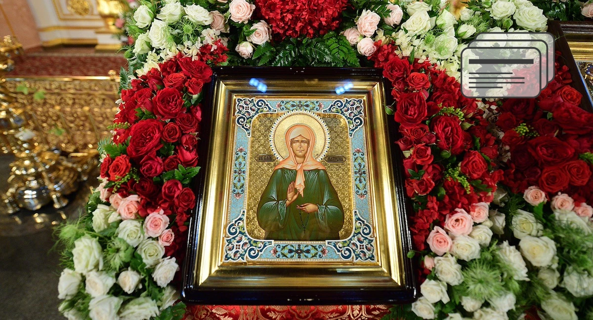 💔 МОЛИТВА МАТРОНЕ МОСКОВСКОЙ, КОГДА РУШАТСЯ ОТНОШЕНИЯ В СЕМЬЕ