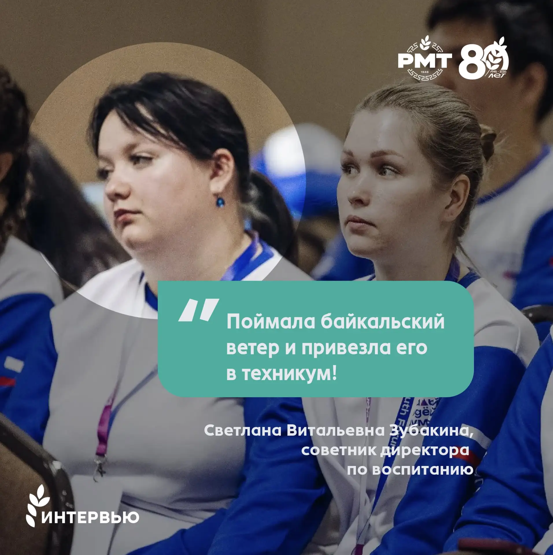БМФ, точно 10/10 💯
