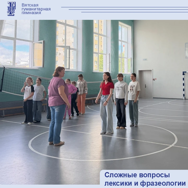 📝Сложные вопросы лексики и фразеологии

Свежие новости от наших флибустьеров: городская эвристическ