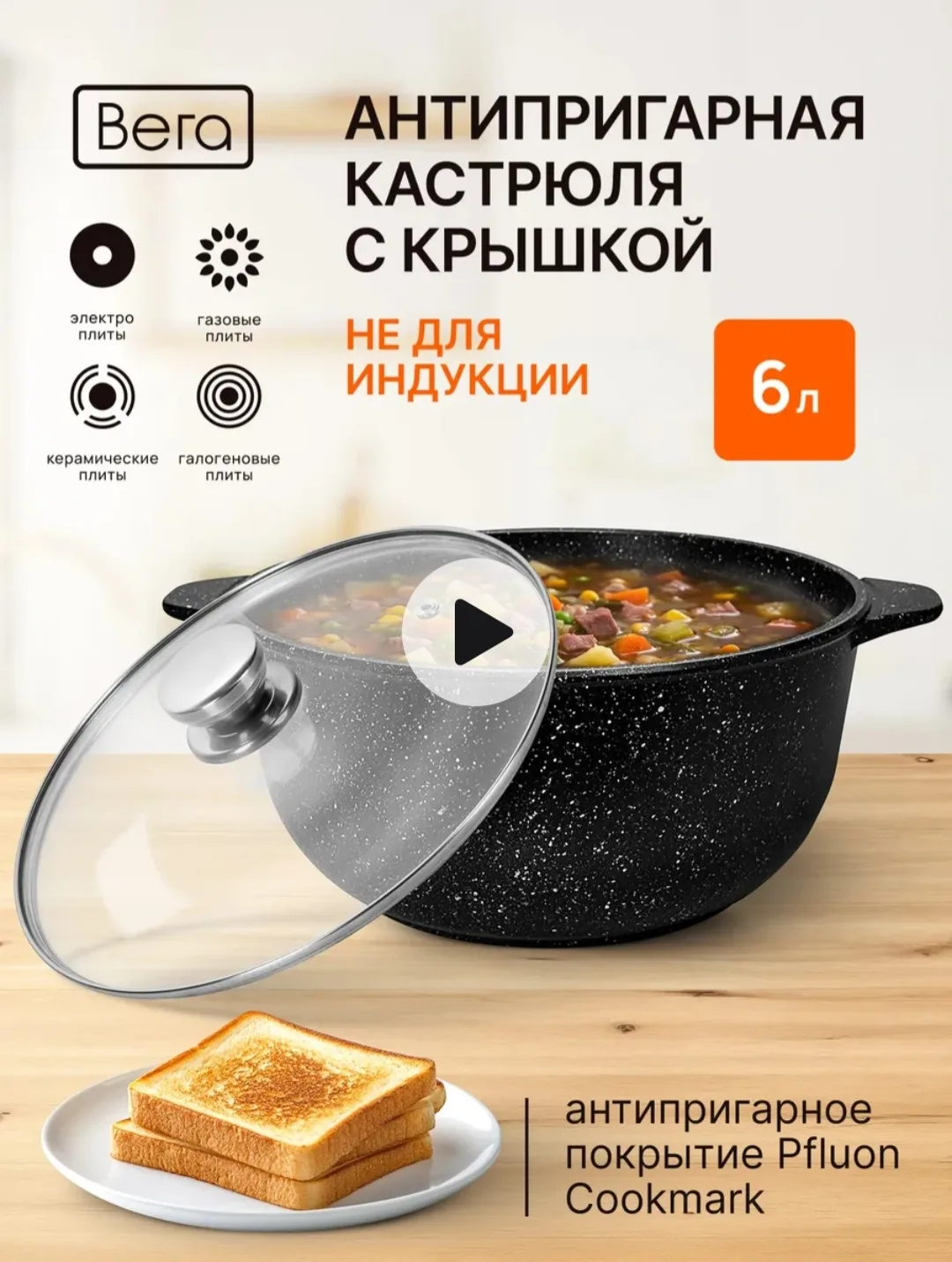 Я считаю, что в арсенале любой хозяйки должны быть большие кастрюли. В период консервац...
