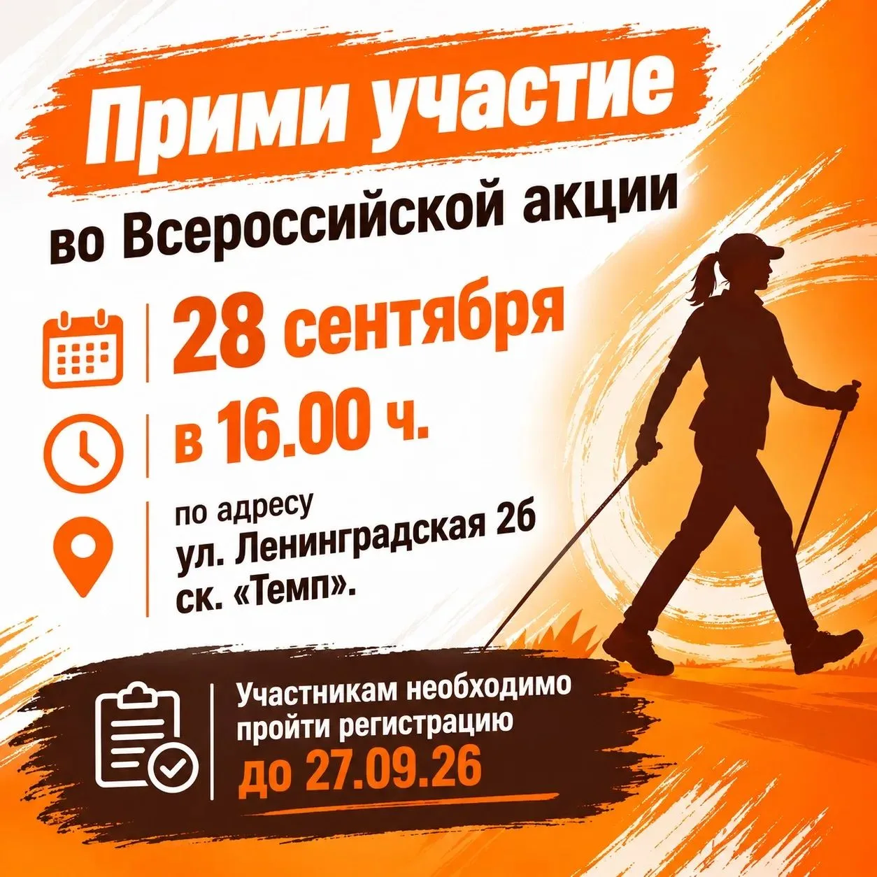 https://ligazn.ru/10000