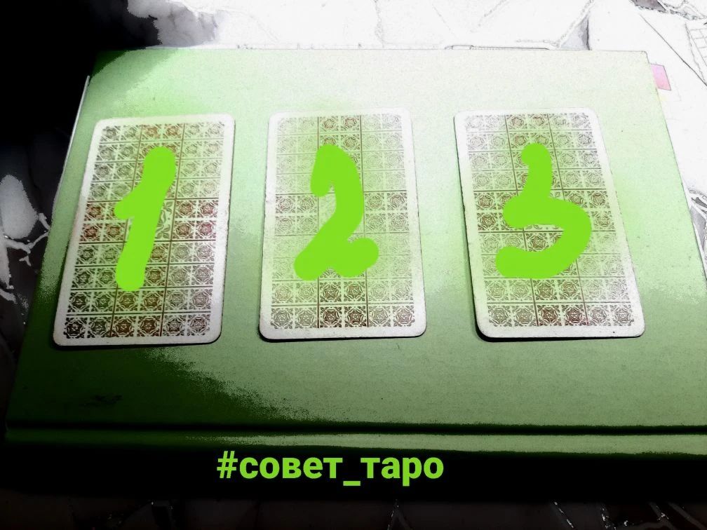 🤎СОВЕТ КАРТ НА НЕДЕЛЮ

🌺ВЫБИРАЙ КАРТУ И смотри расшифровку в следующем посте🌺