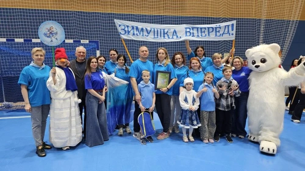 Итоги Спартакиады: наши герои!
С гордостью сообщаем, что семья Селютиных достойно представила МБДОУ 
