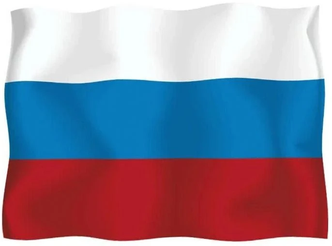 #ЦветаРодины