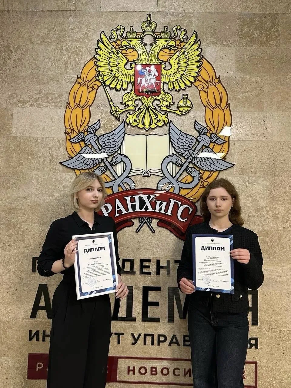 В мире цифр и формул: студенты колледжа Президенсткой академии в Новосибирске приняли у...
