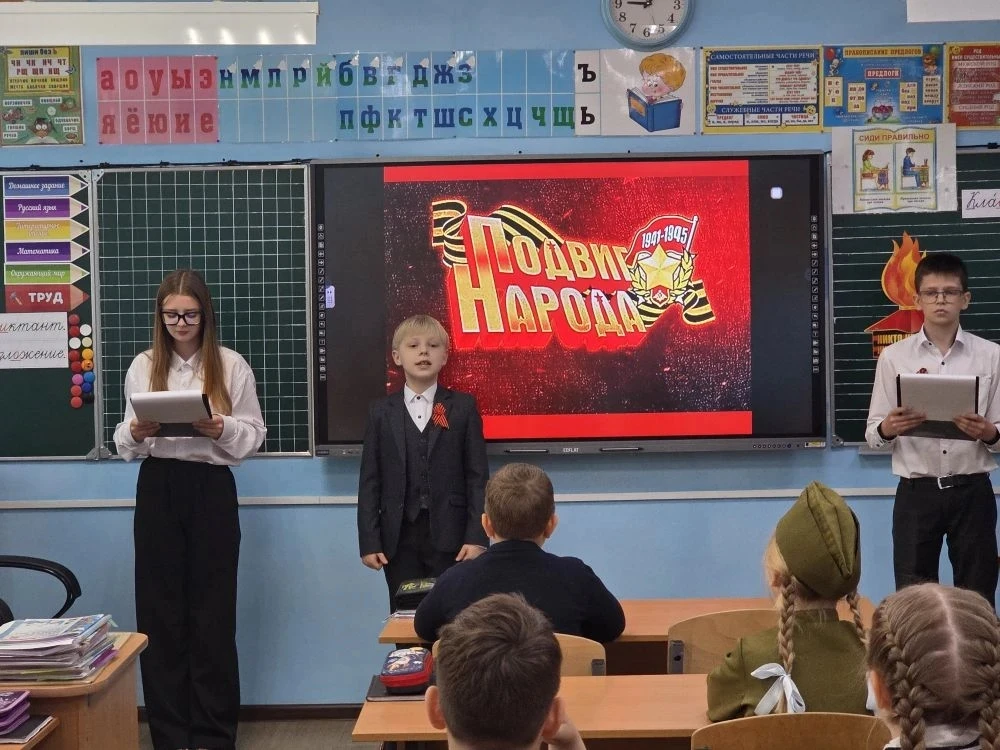 🕊️ День Победы — праздник со слезами на глазах. ✅В школе № 11 прошли памятные мероприятия: ребята уч