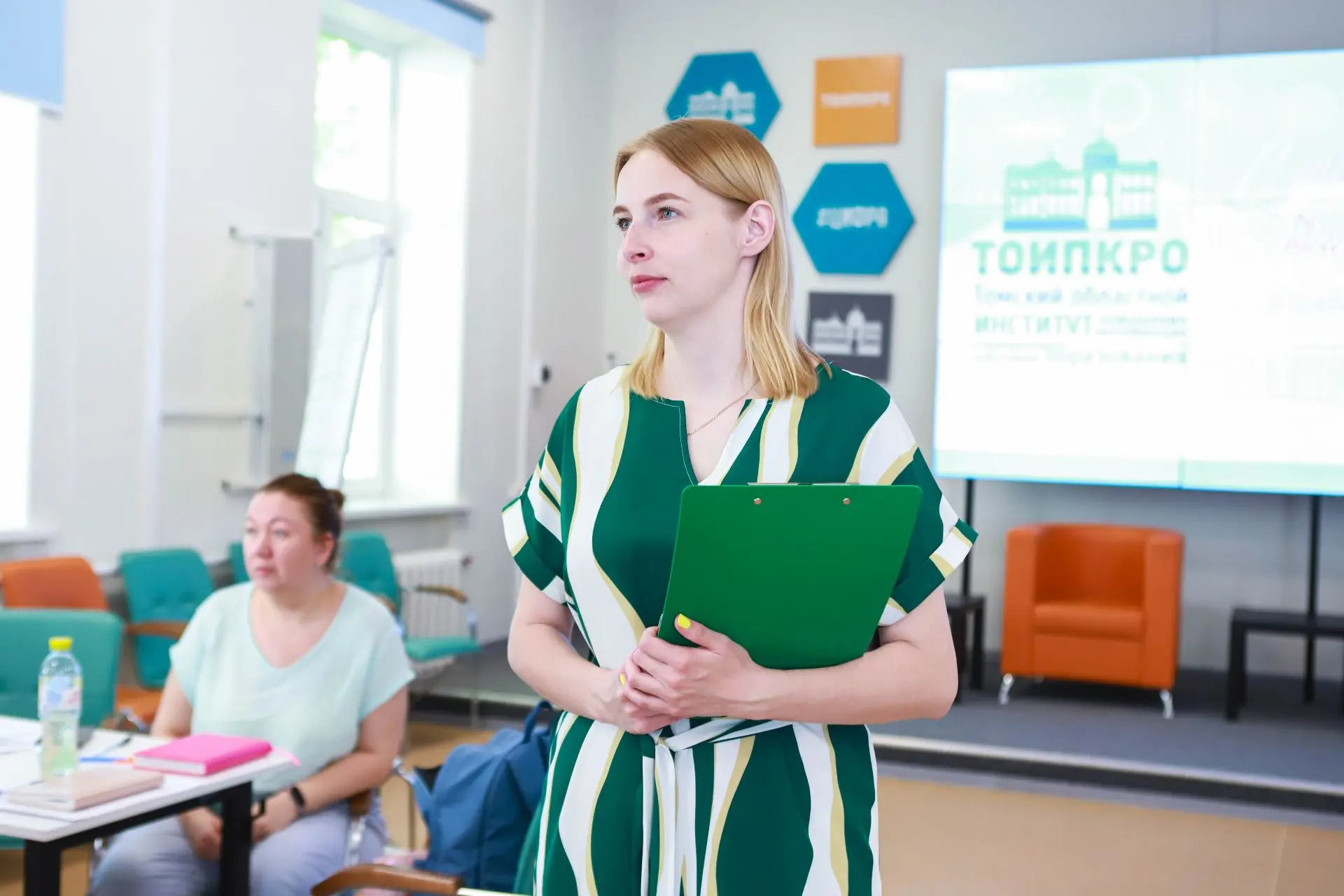 Как теперь учить обществознанию? 50 педагогов со всей области разбирались в изменениях