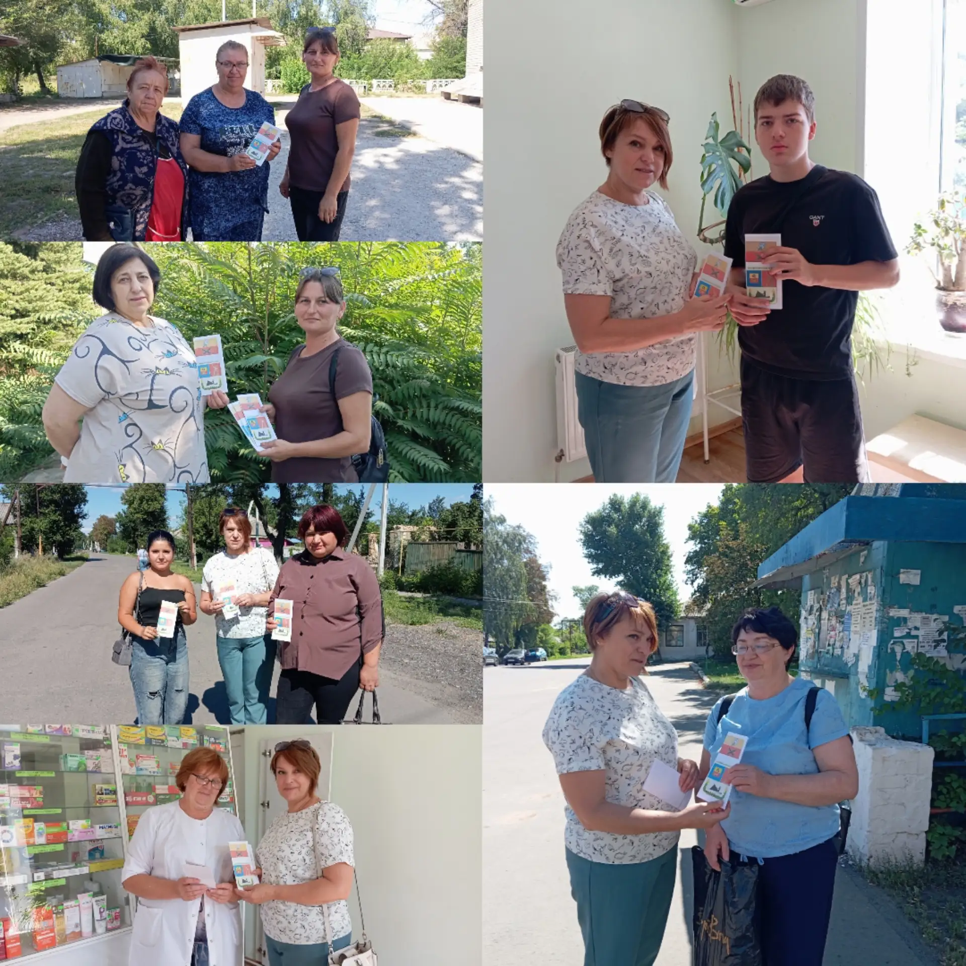 Во Фрунзенском доме культуры, в августе, была проведена уличная акция "Интересные факты...