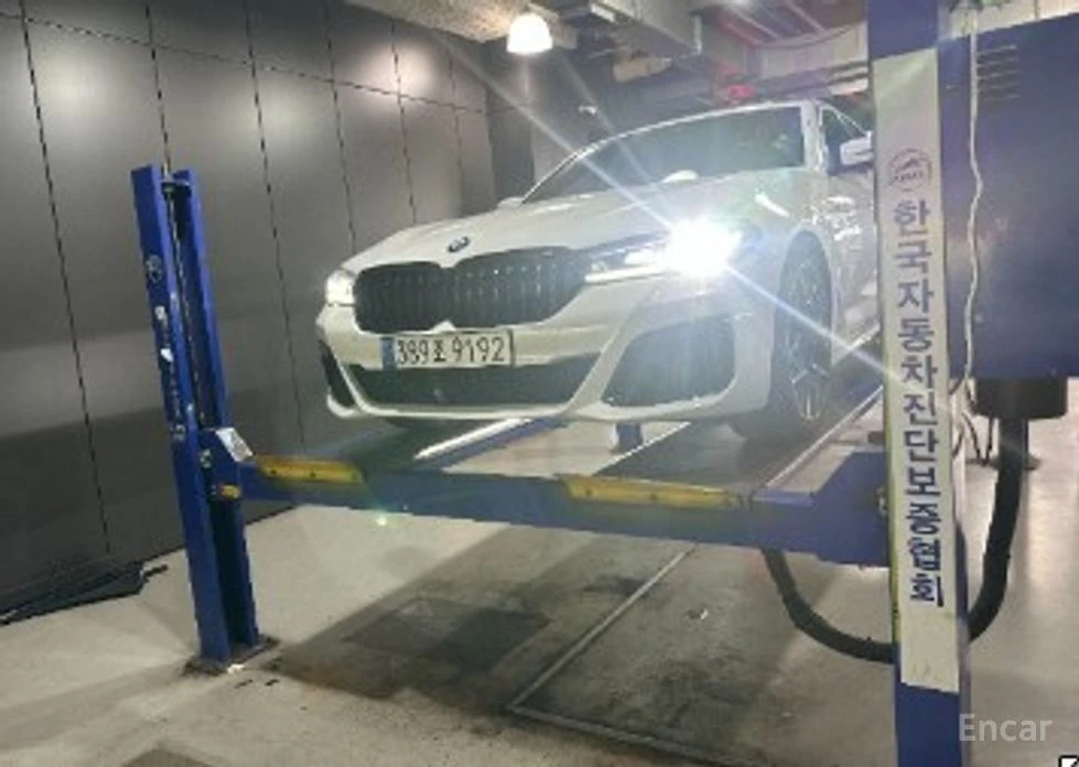🚗 Новое объявление: