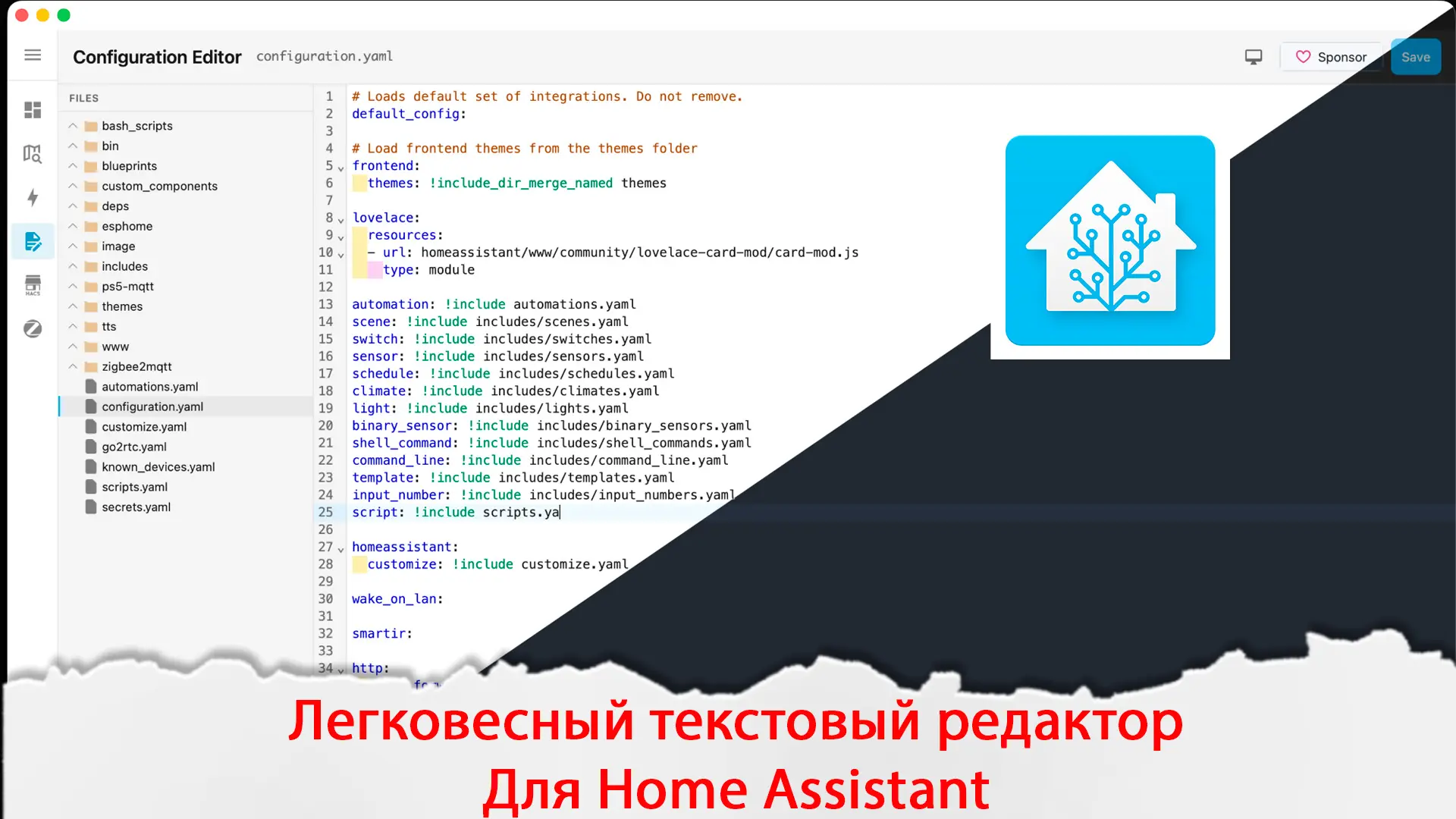 Вышло очередное видео:

В этом видео  решил делать коротенькие обзоры разных полезных интеграций и а