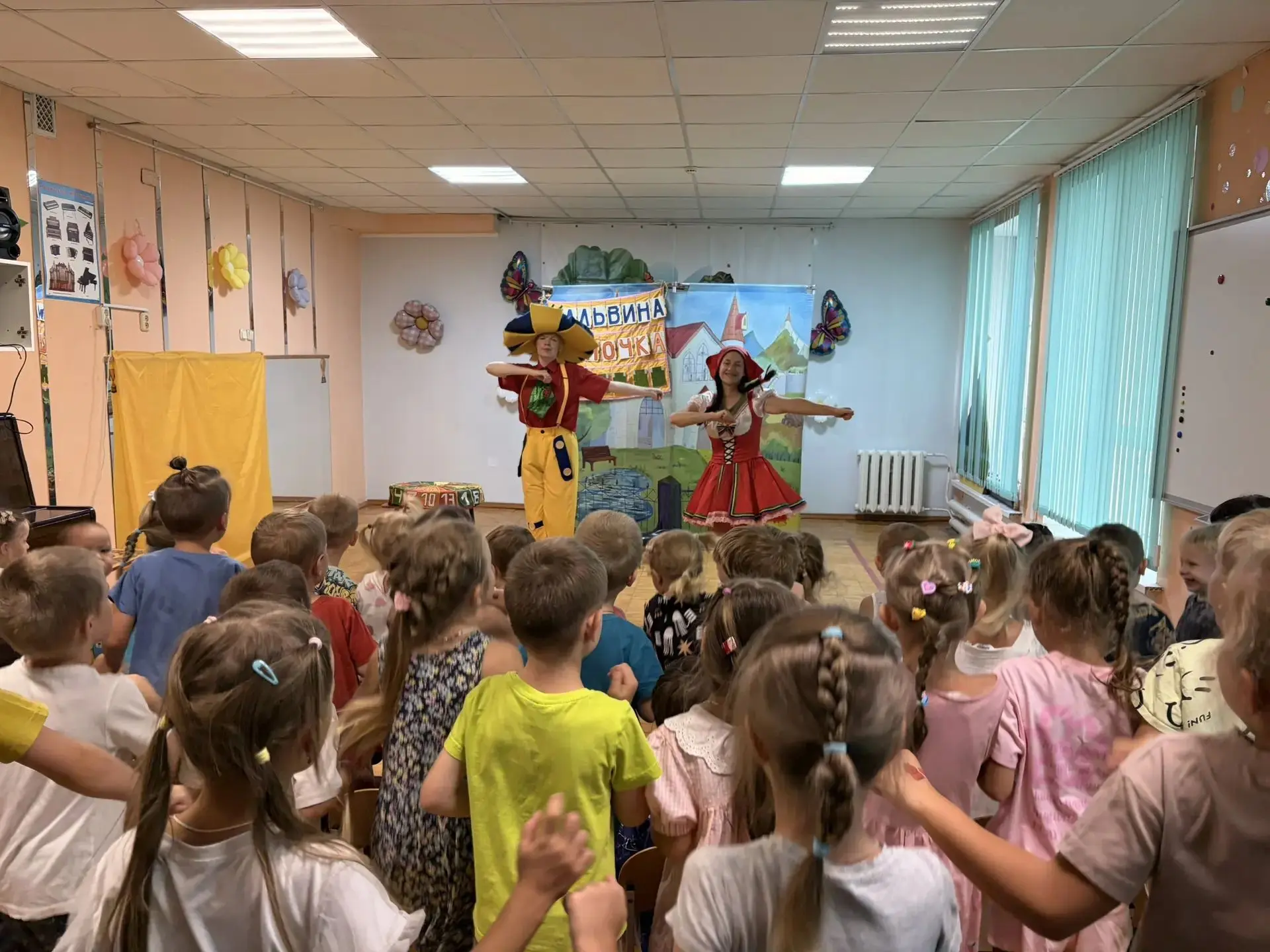 Сегодня у нас был настоящий праздник! Театральная студия «Сахарок» показала нашим воспи...