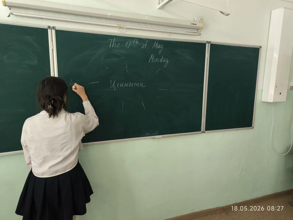 1️⃣8️⃣ мая, понедельник,  традиционно начался с поднятия флага и исполнения гимна Росси...