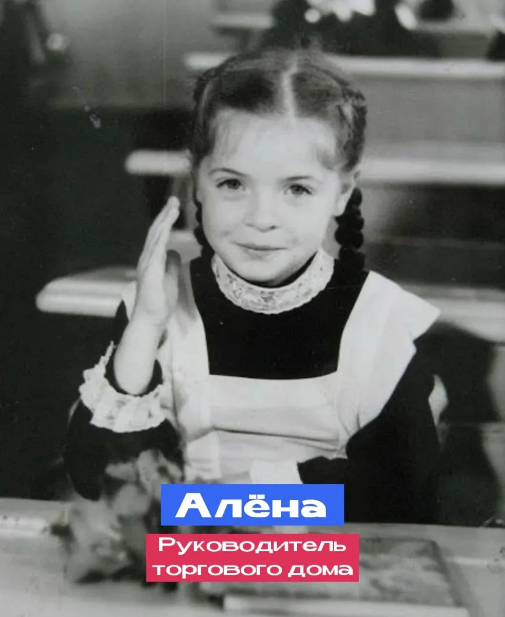 Ура-ура! 🔔 1 сентября: праздник и подарки 🔔