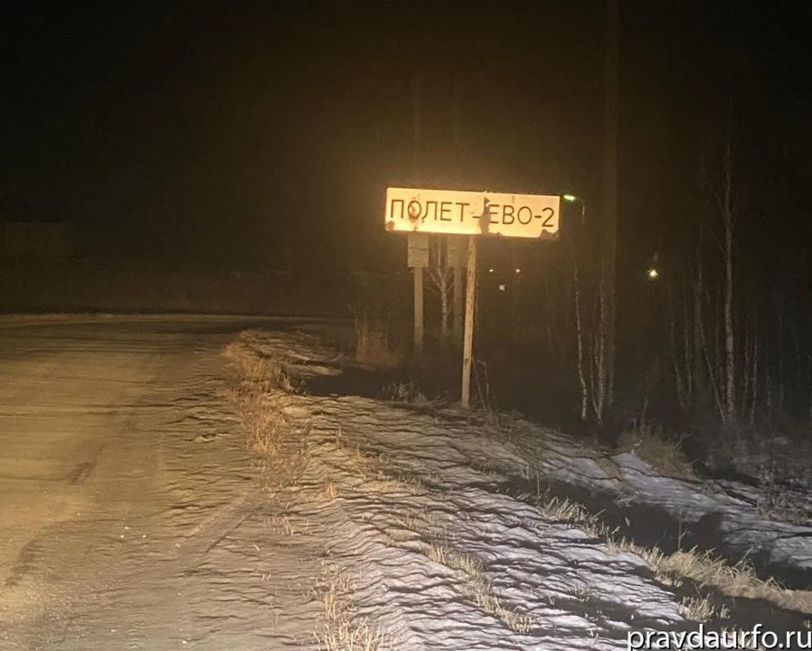 Основной полигон ТКО для Челябинска оказался почти переполнен.