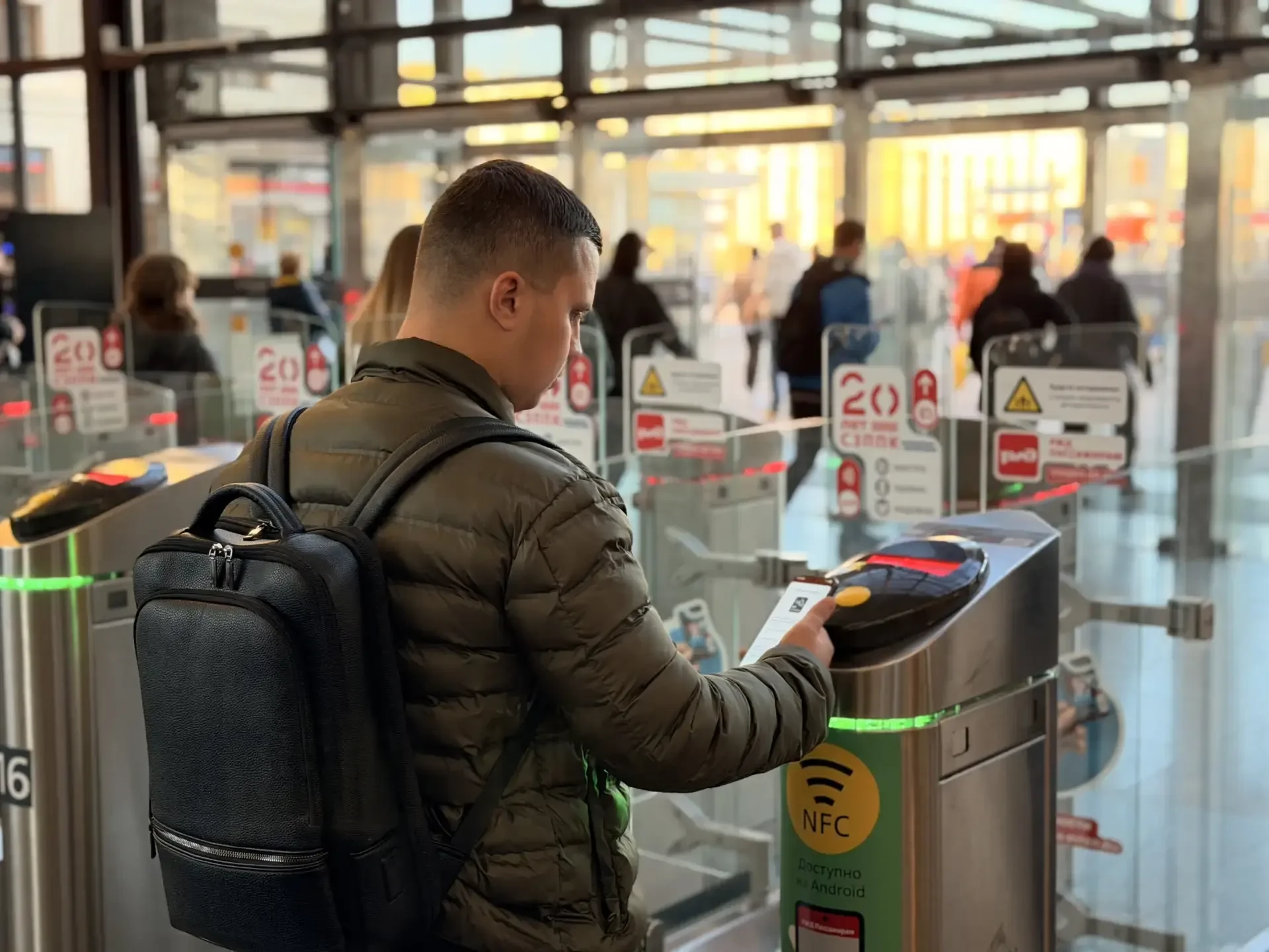 Проход к пригородным поездам по NFC: теперь и в Санкт-Петербурге