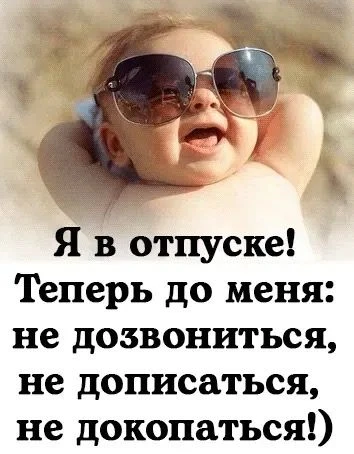 👉открытки👈