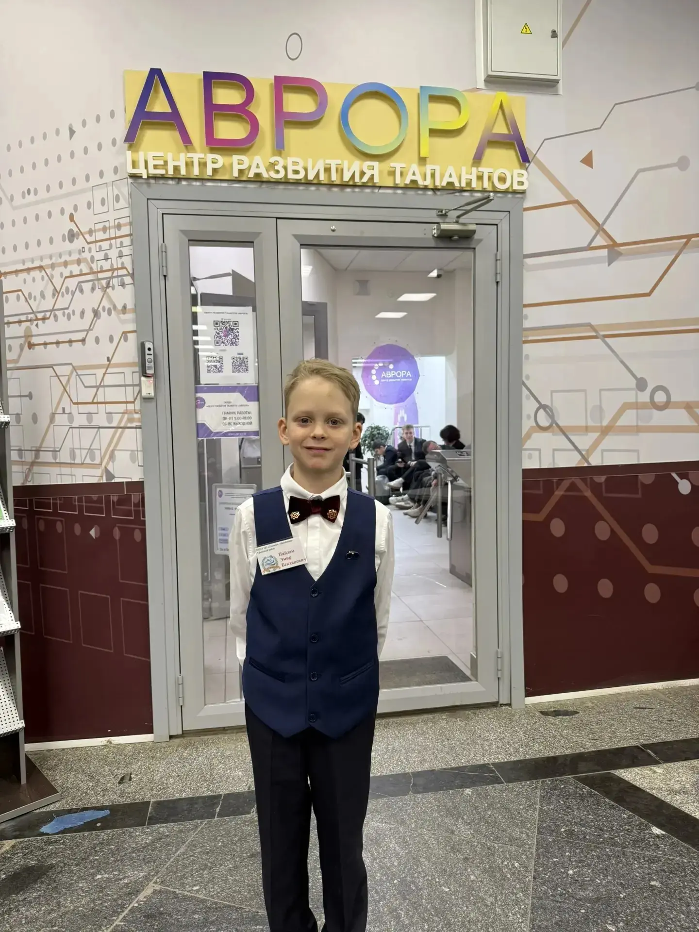 🏆 Гордость нашей школы!  Мы спешим поделиться замечательной новостью. Ученик ЦО "Олимп" Пайдем Эмир 