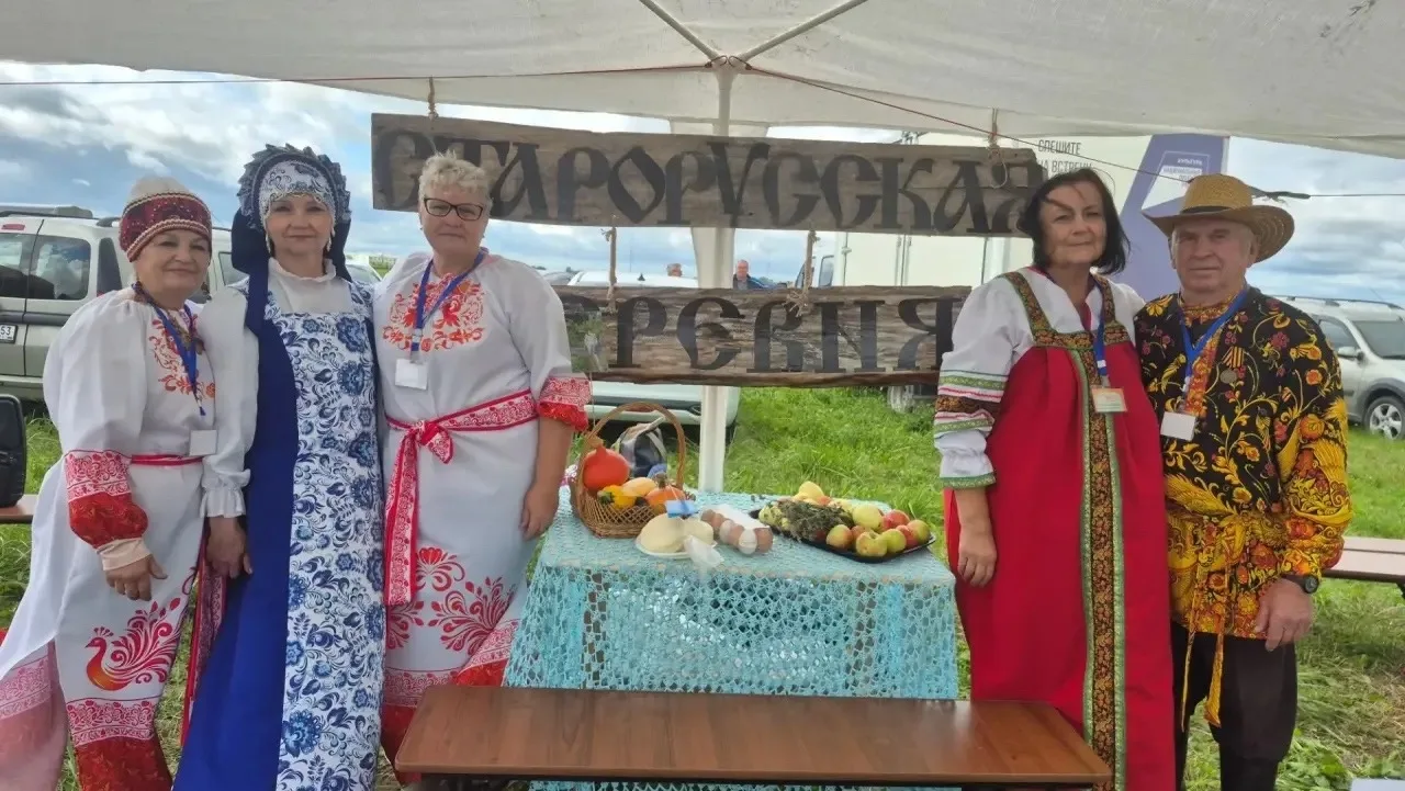 Старорусский округ на главном аграрном событии года