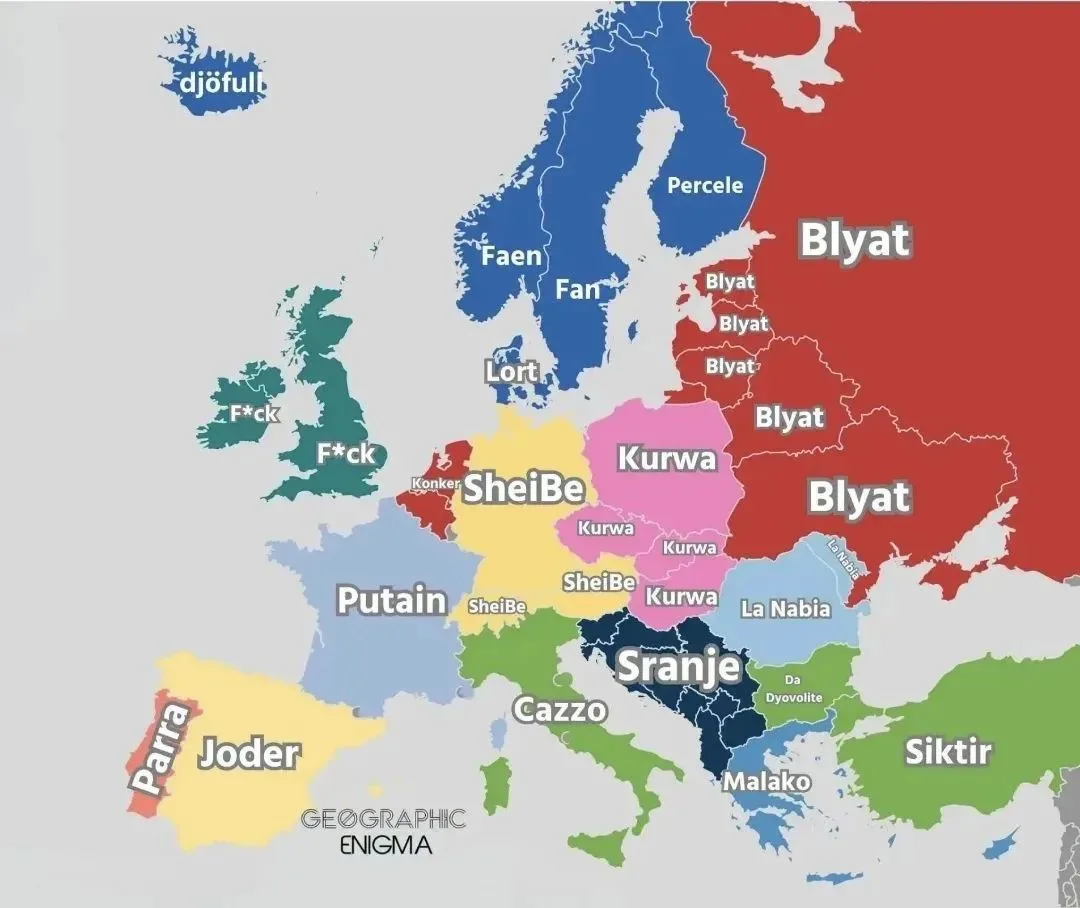 Как чаще всего ругаются в разных частях Европы.