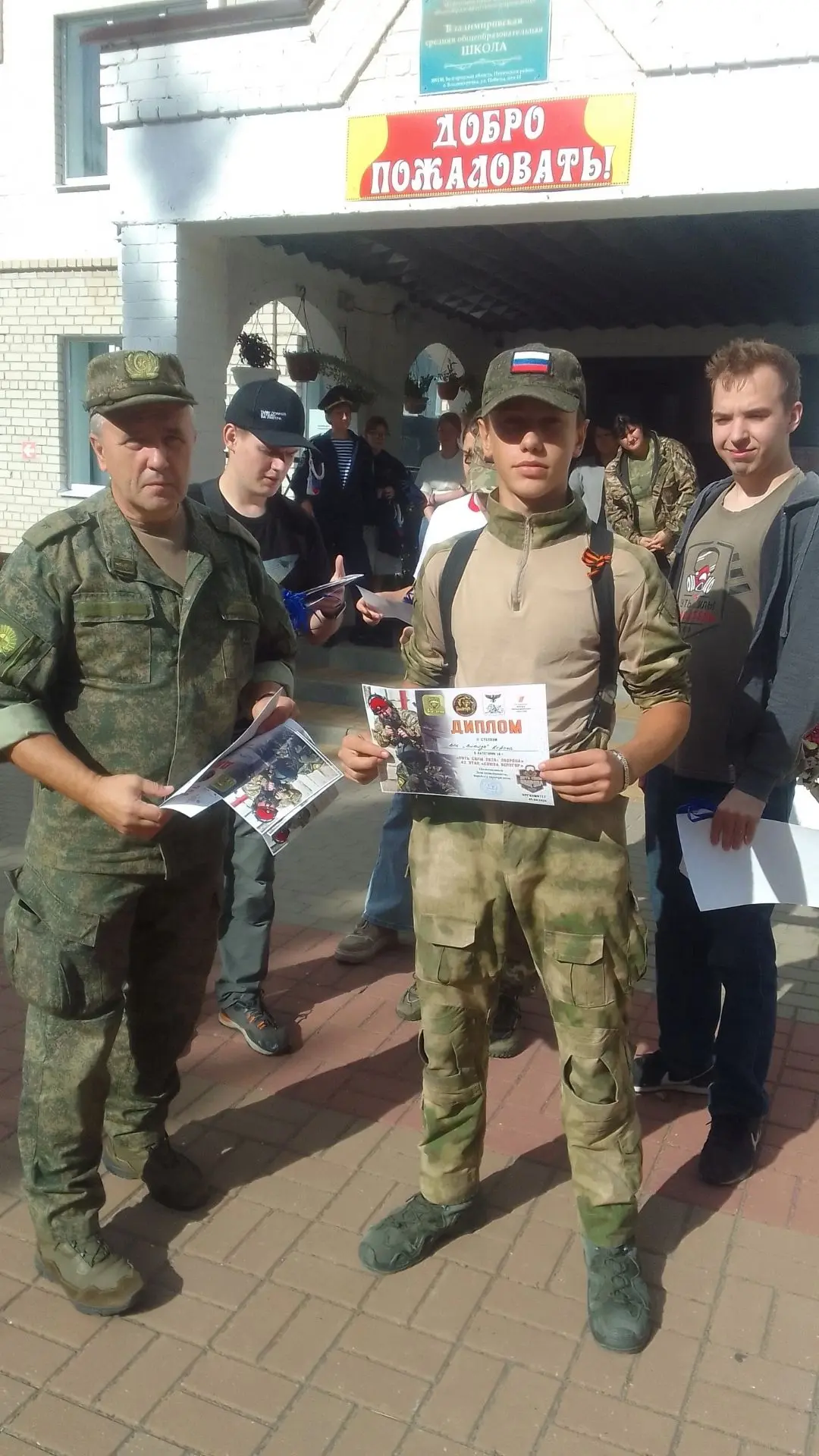 Серебро «Пути силы»: наши курсанты — в числе лучших! 🥈