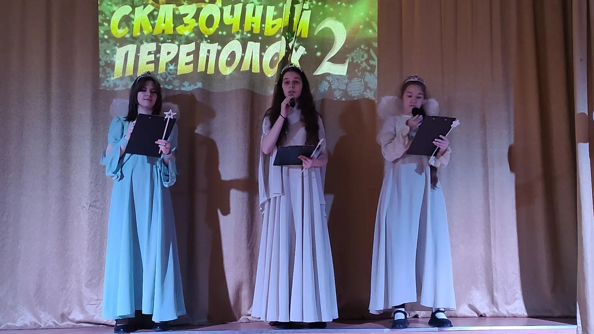 🚨 А что, если все сказки вдруг перепутаются? Незнайка, Красная Шапочка, Пьеро, Мальвина, пираты, Сне