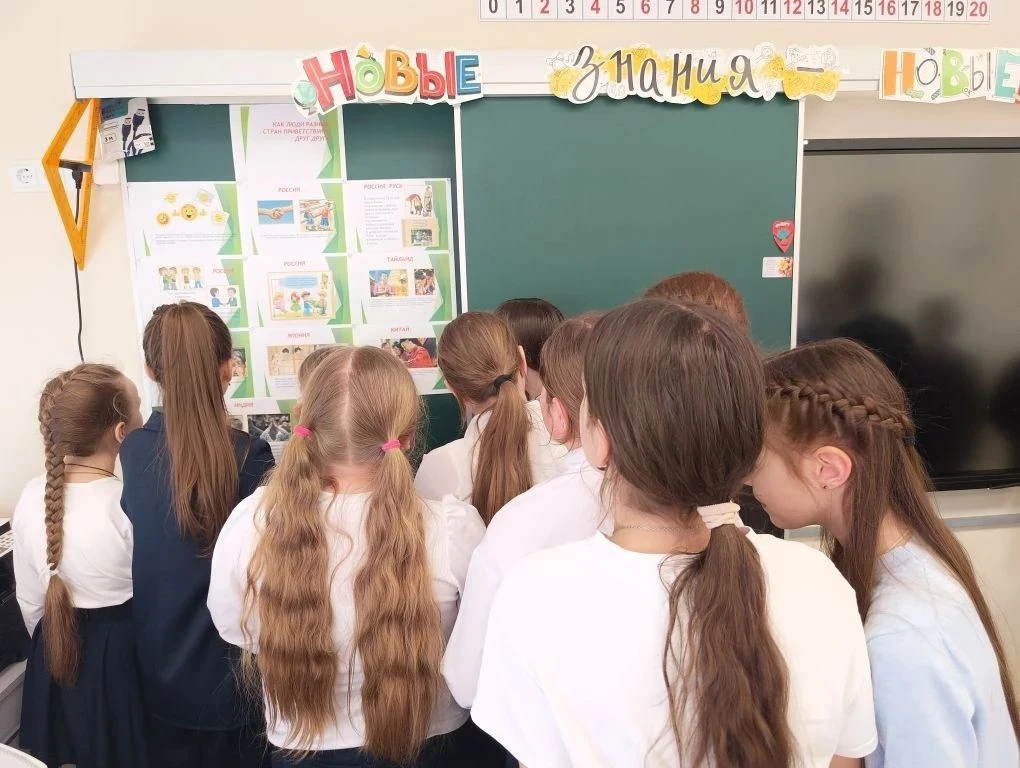 НЕДЕЛЯ ПСИХОЛОГИИ 👍В начальных классах МАОУ «Аромашевская СОШ им.В.Д.Кармацкого» стартовала весенняя
