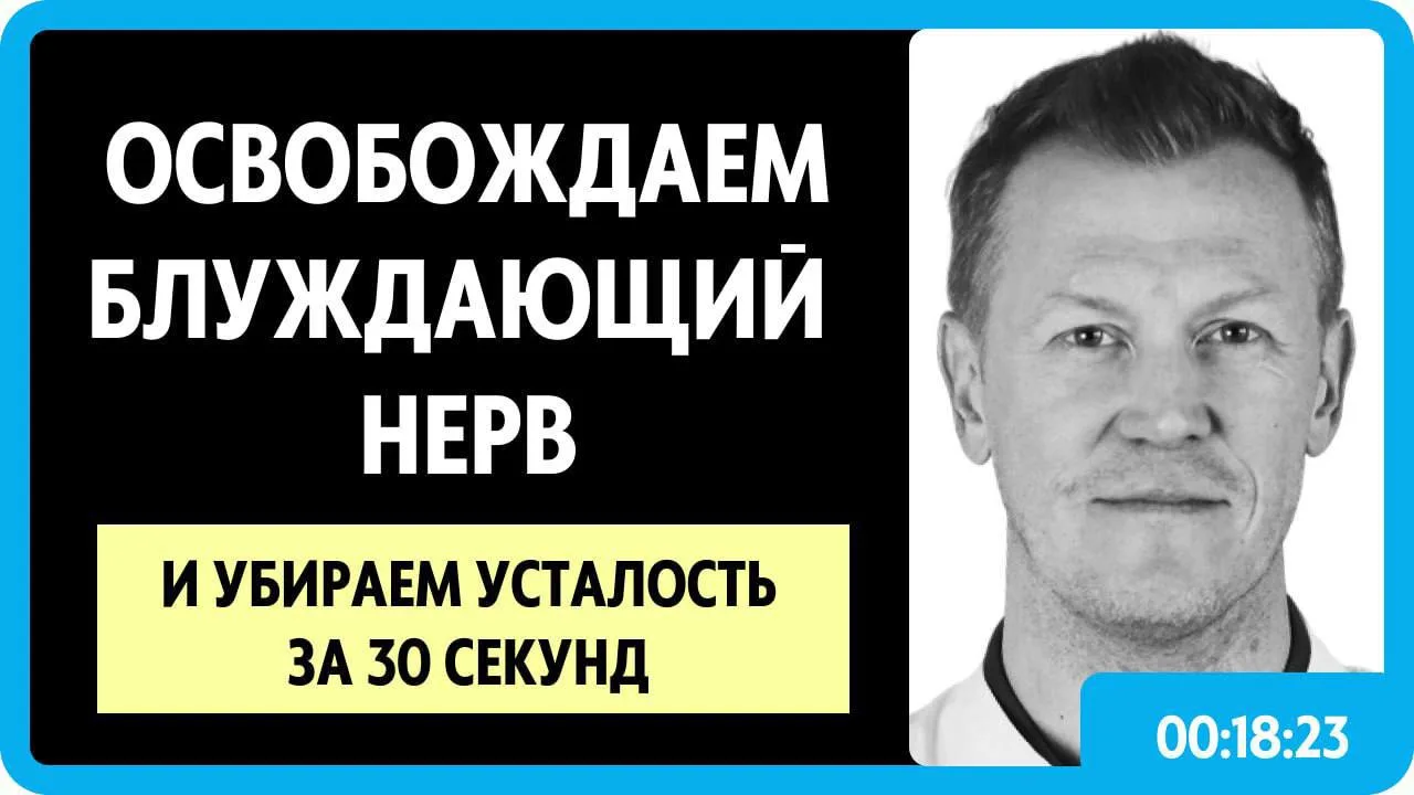🔋НОВОЕ ВИДЕО НА МОЕМ YOUTUBE - КАНАЛЕ