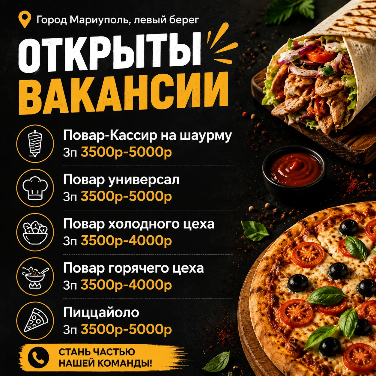 ☎️+79497183162
☎️+79790644148
☎️+79497831782
