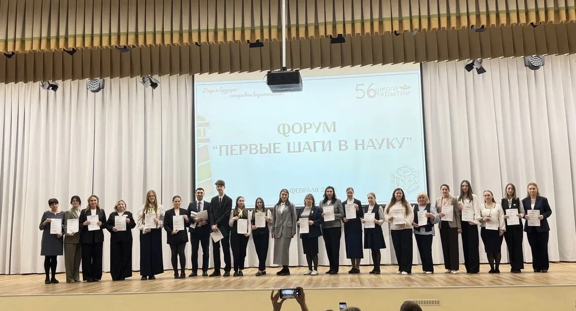 🎉 ИТОГИ ШКОЛЬНОЙ НАУЧНО-ПРАКТИЧЕСКОЙ КОНФЕРЕНЦИИ «ПЕРВЫЕ ШАГИ В НАУКУ» 🎉  В нашей школе состоялось г