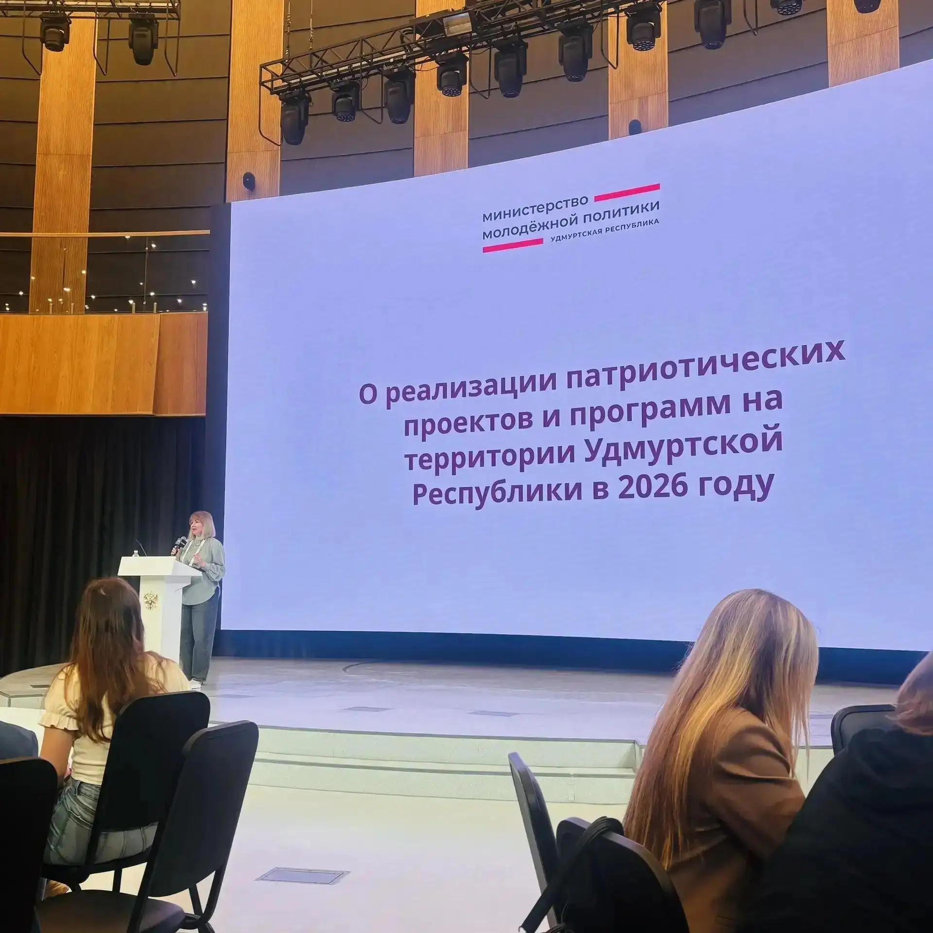 Обмен опытом удался 💯
