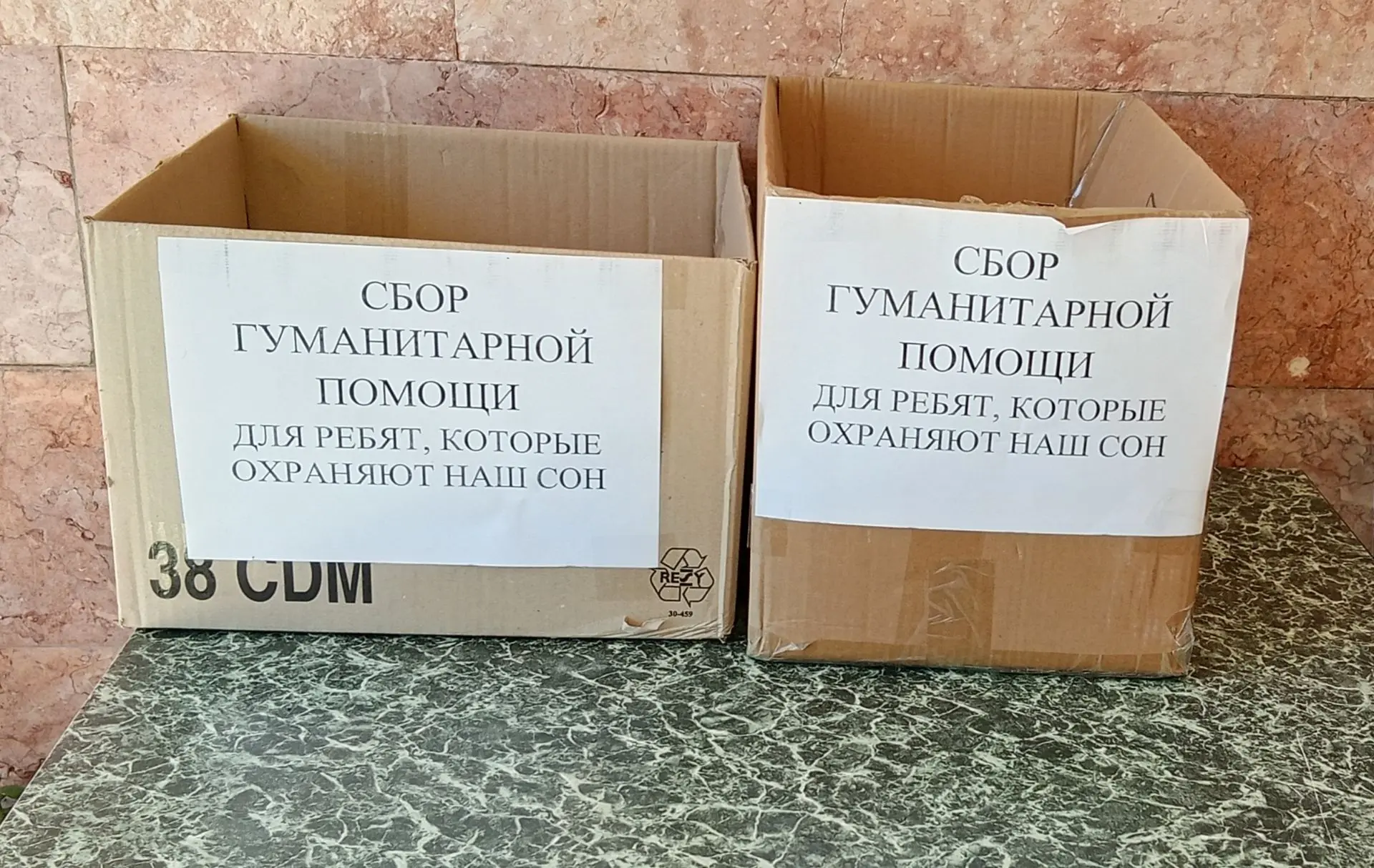 📣 Внимание, жители станицы Курчанской! 📣