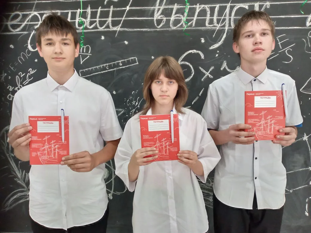 🎉 Поздравляем наших талантливых выпускников ! 🎉