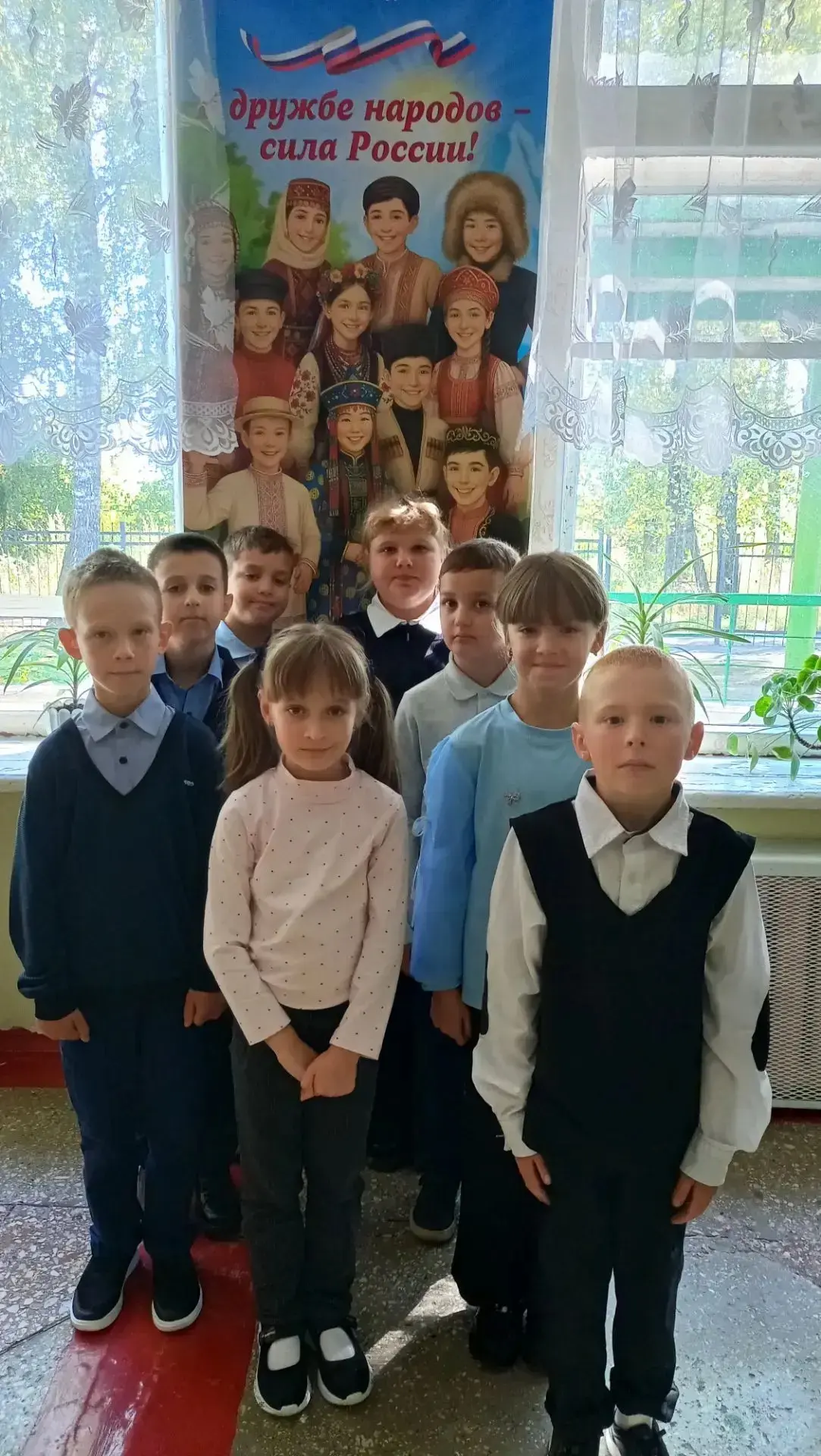 Сегодня в школе прошёл День языков народов России!