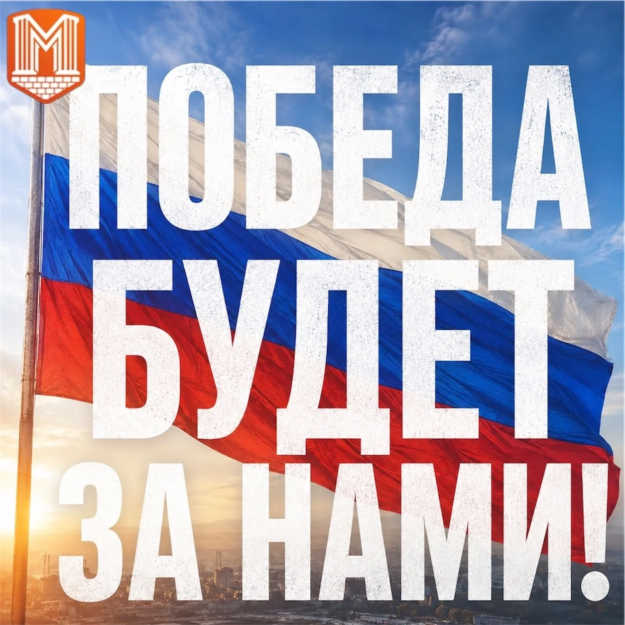 Главные события 27 августа