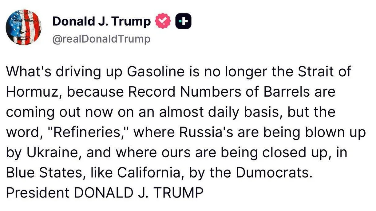 ⚡️ 🇺🇸 Трамп - заявил, что украинские удары по российским НПЗ являются причиной роста ...