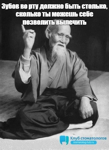 Современные проблемы требуют современных решений😂