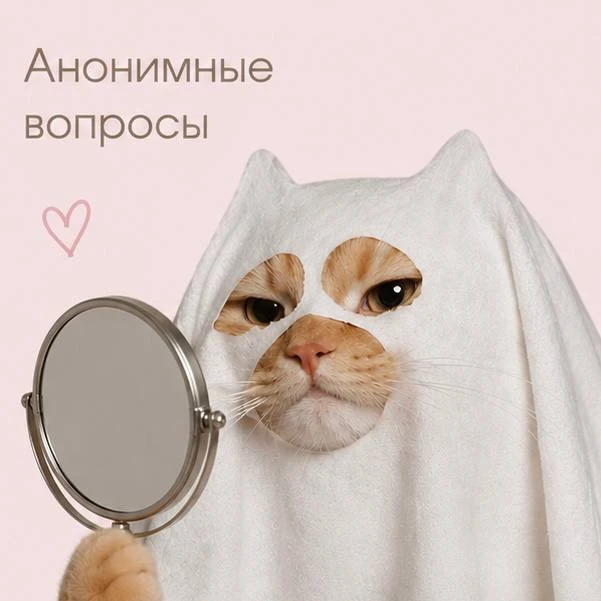 Ну что, собираем вопросы на следующую неделю