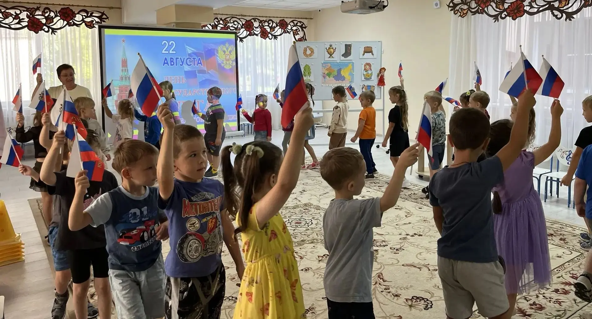 ❗Патриотическое воспитание является составной частью общего воспитательного процесса и ...