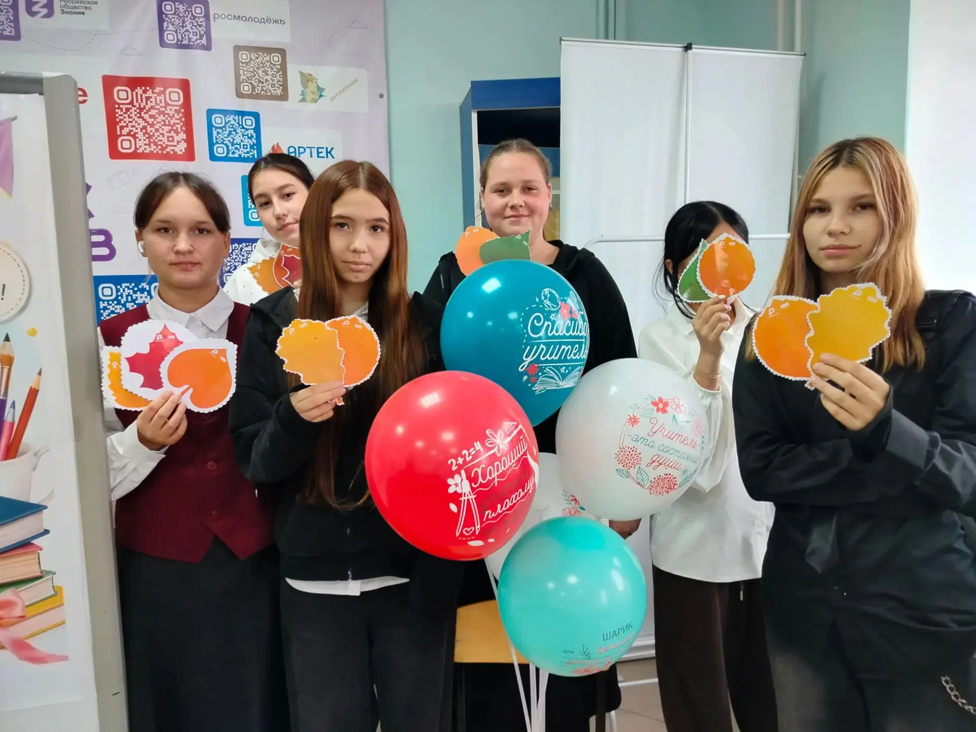 ✨ Ученики МОБУ  Калтасинская СОШ №2 присоединились  к Всероссийской акции "Букет добрых...