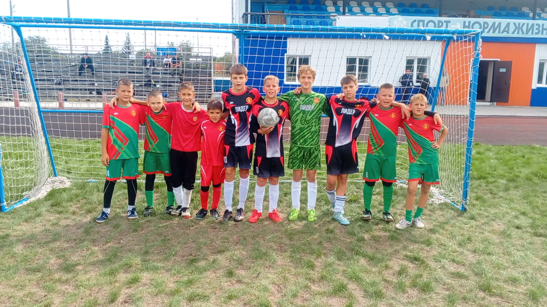 🏆 Турнир завершён! «Лидер» снова доказал характер! ⚽