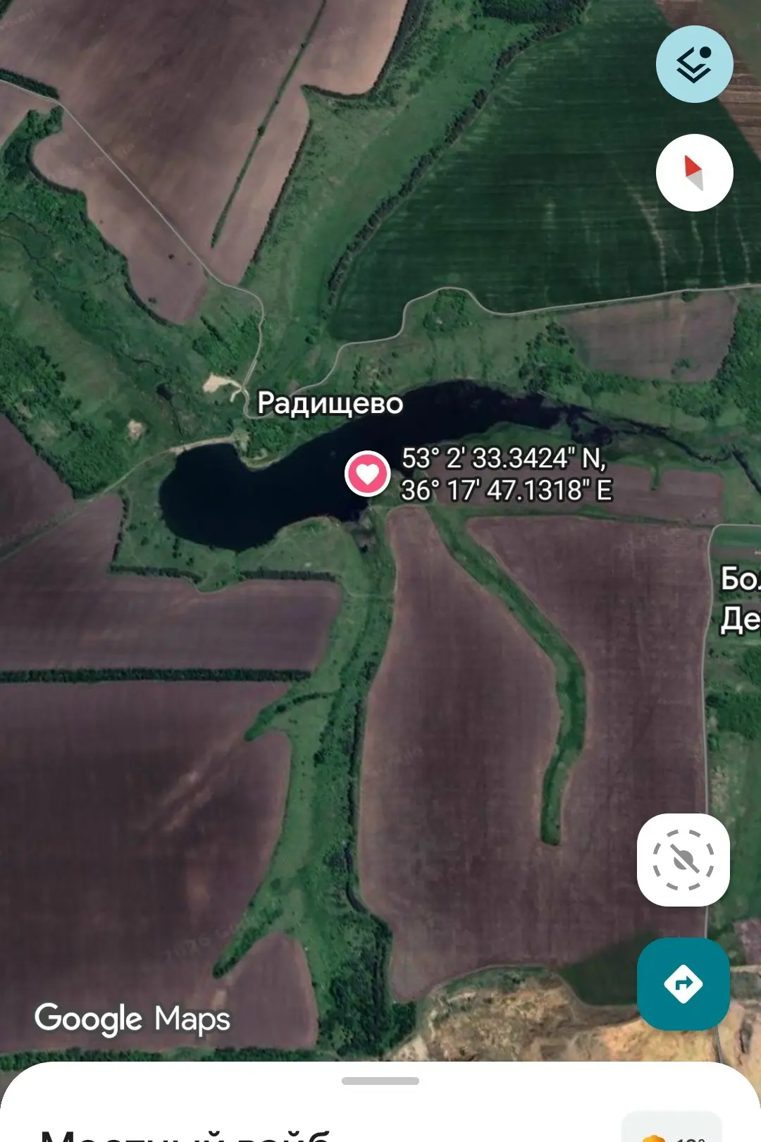 Добрый вечер, есть вот такой вод
аëм не далеко от города, его недавно открыли для посещения, я знаю 