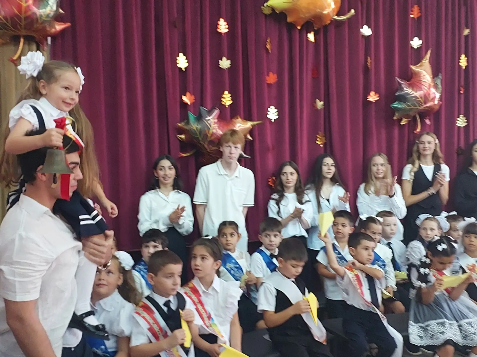 🎉 Первый звонок — начало большого пути! 🎉