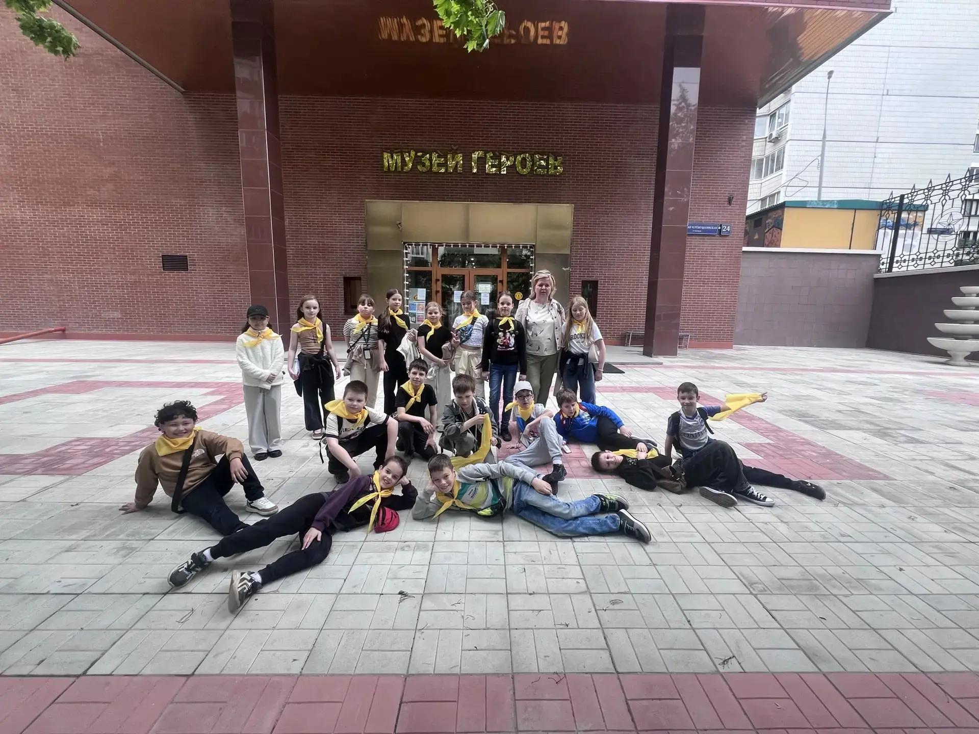 🎖️ 3 «Г» в Музее Героев: курс молодого бойца и письмо-треугольник  Ученики 3 «Г» класса посетили Муз