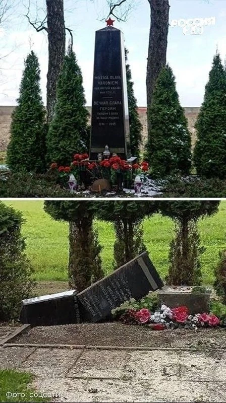 В Латвии вандалы разрушили памятник освободителям от нацистов в Саласпилсе
