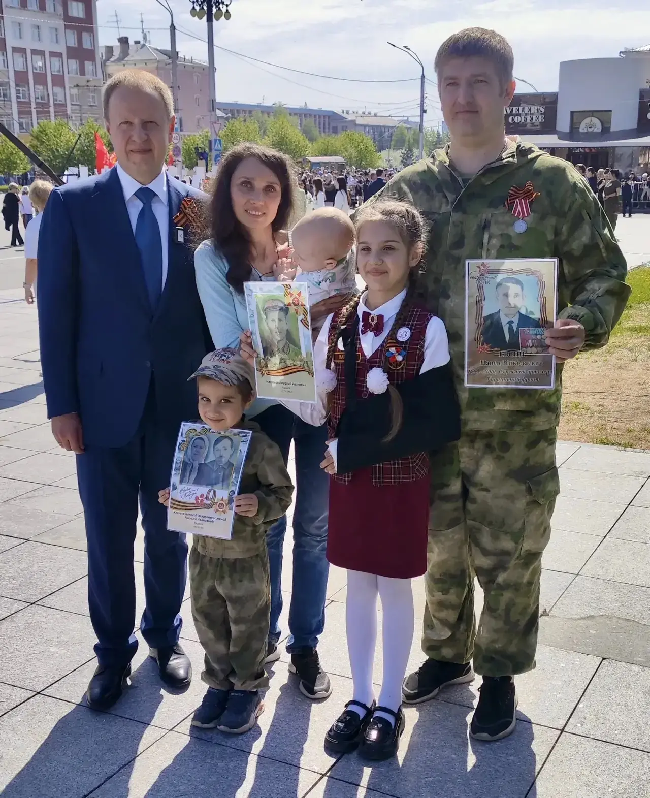 Более 36 миллиардов рублей бюджетных средств направили на поддержку участников СВО и их...
