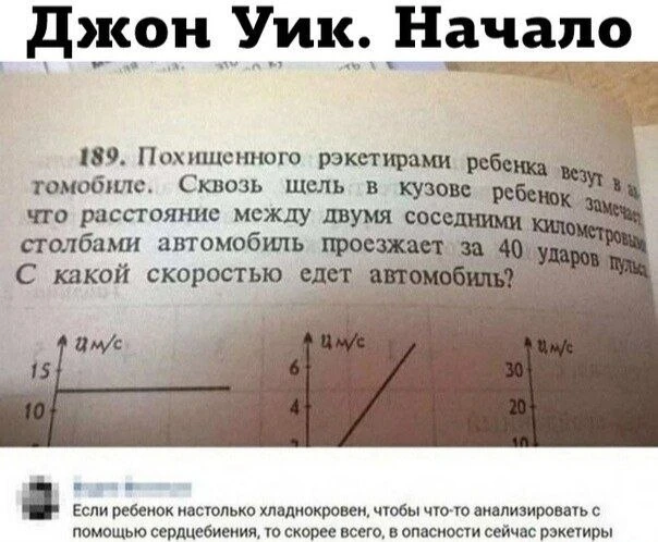 Один смех | в MAX