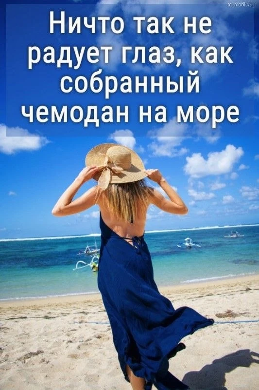 Открытки: подписаться ❤️